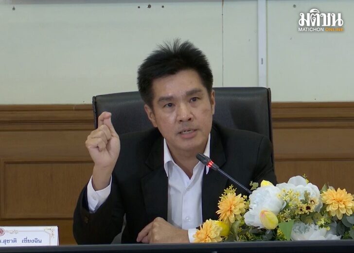 มจพ. เว็บ
