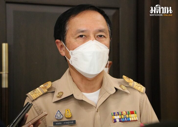 มณฑล เว็บ