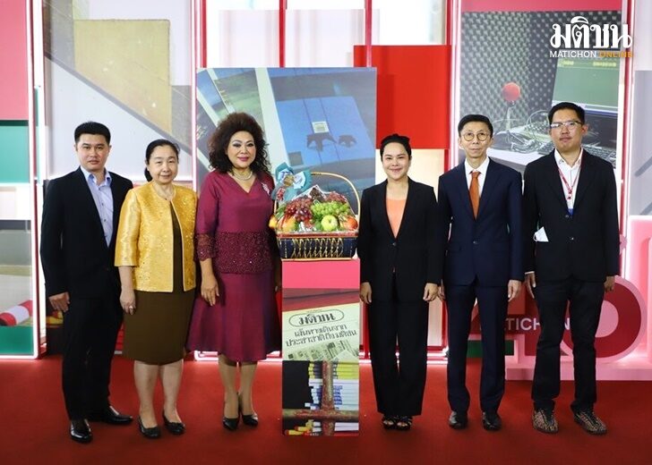 อธ.ศาลเเรงงานภาค 1 พร้อมคณะร่วมยินดีมติชนย่างเข้าสู่ปีที่ 46
