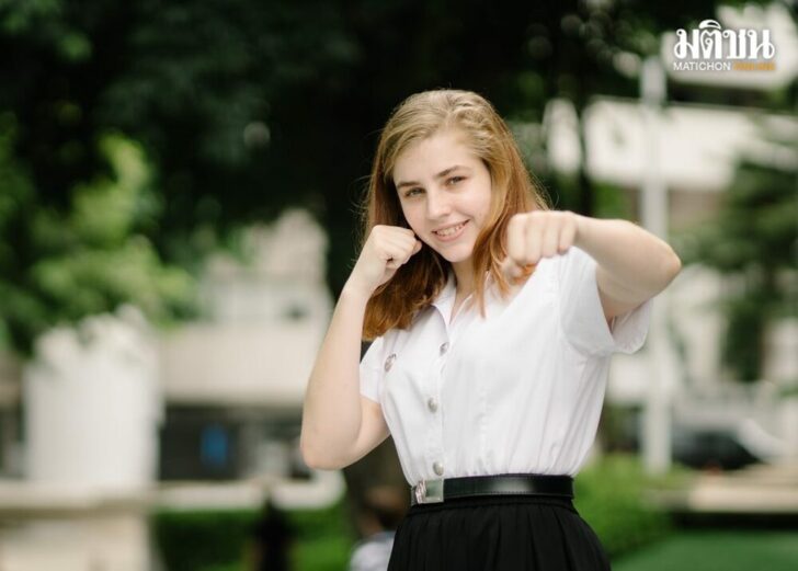 มารี1