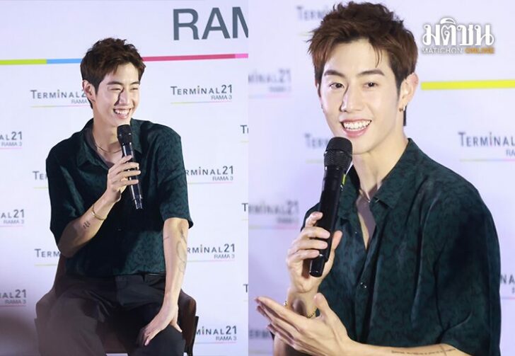 มาร์คต้วน44874