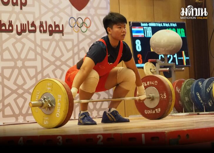 ยกน้ำหนัก3452