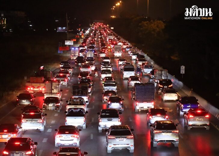 รถติด เว็บ