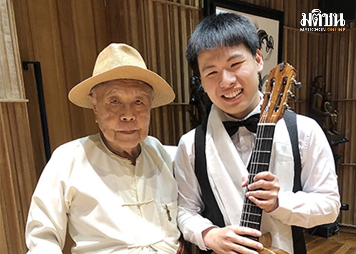 อมตะสยาม โดยวงไทยซิมโฟนีออร์เคสตรา แสดงที่ศูนย์วัฒนธรรมแห่งประเทศไทย