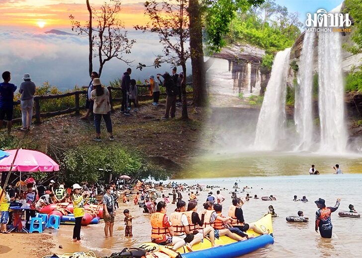 ความสอดคล้องของการท่องเที่ยวเชิงสุขภาพ กับการท่องเที่ยวเมืองรอง