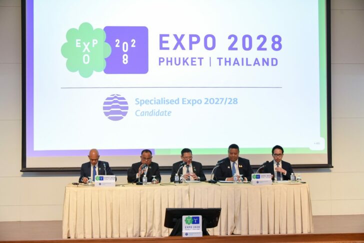 รูปรายงาน4