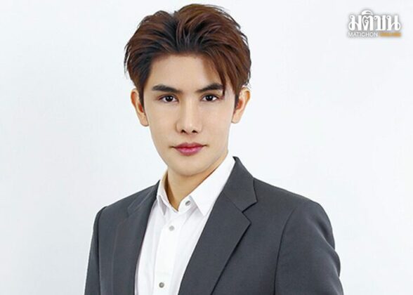 คอฟฟี่เบรก : สวยเป๊ะ : อภิรุจ ทองวัฒน์