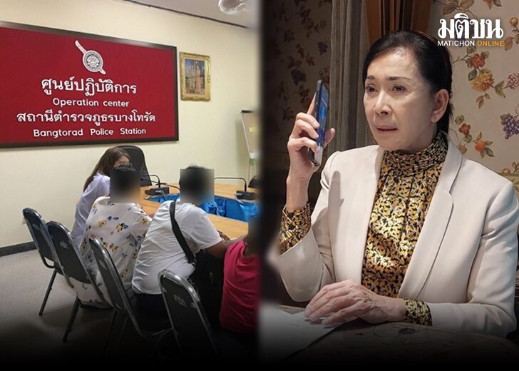ร้องปวีณา3