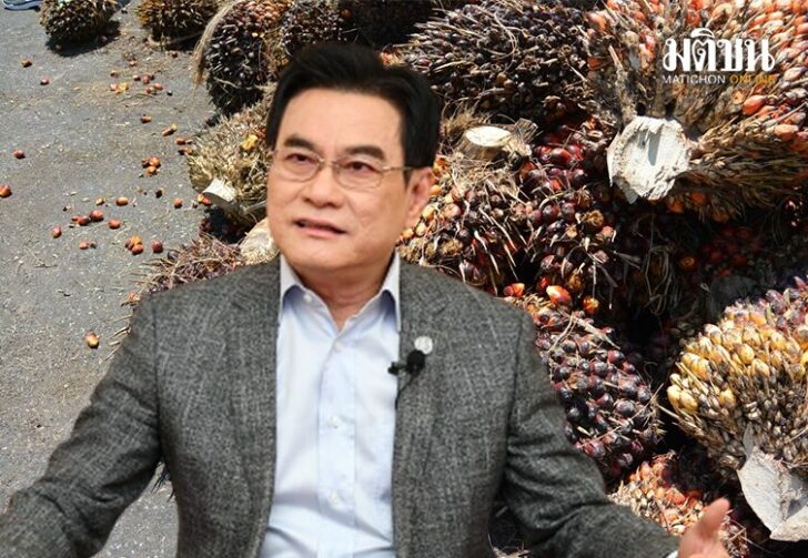 ลุ้นจีนเปิดปท