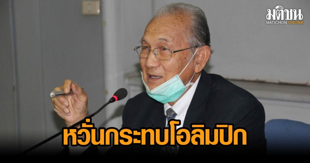 ‘ศักดิ์ชาย’ ยันไทยไม่ส่งแข่ง ‘กุน ขแมร์’ หวั่นส่งผลถึงมวยไทยอดไปโอลิมปิก ให้...