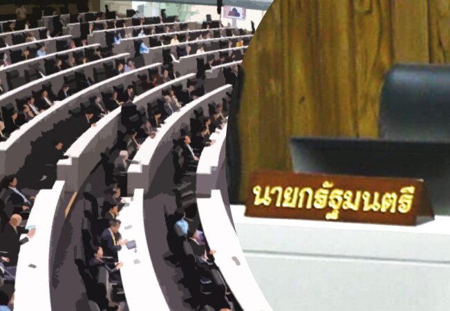 จับสัญญาณส.ว. โหวตใครเป็นนายกฯ