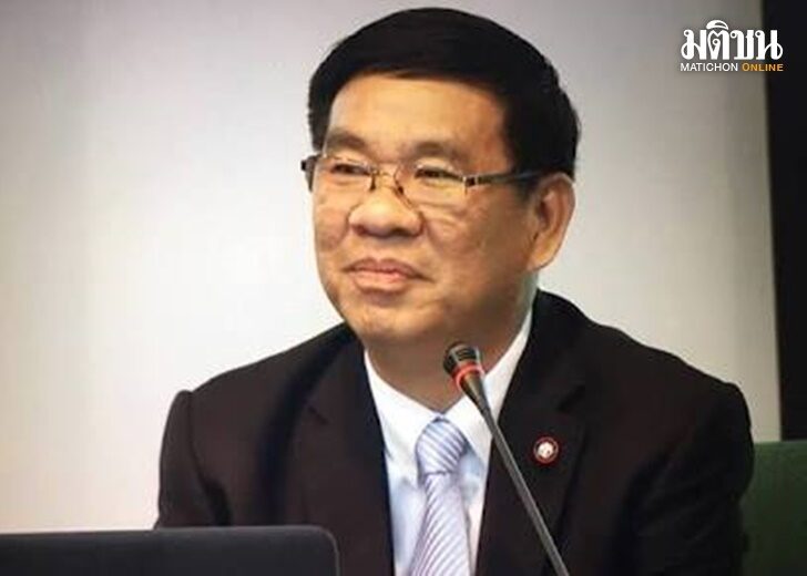 สมชัย