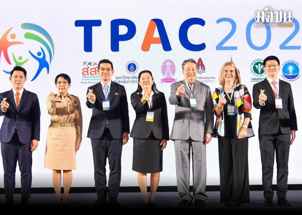 สสส.จัดประชุม ‘TPAC2022’ เดินหน้าปลุกการออกกำลังกายให้คนไทยอีกครั้ง
