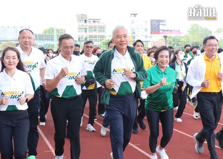 สุวัจน์-งานเดินวิ่งมรภ.โคราช