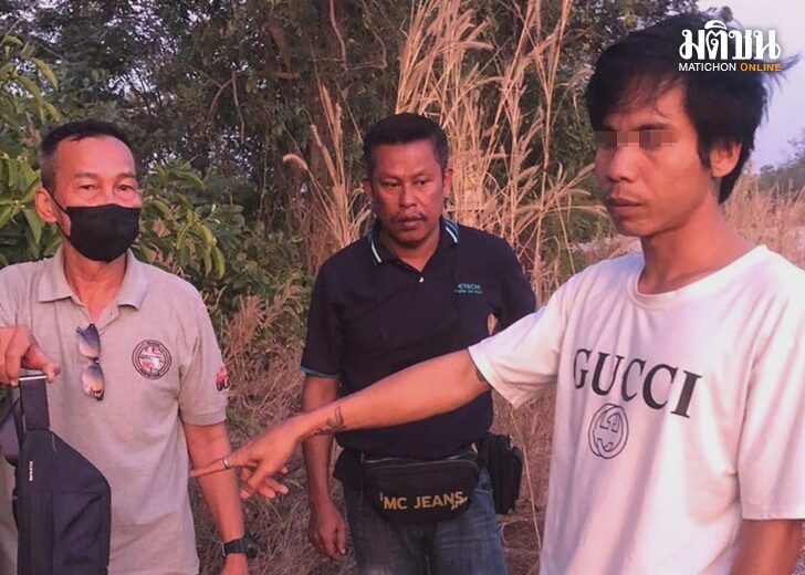 หนุ่ม1