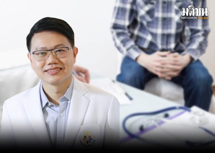 หมอ เผย ท่านชายดูแลตัวเองดี แม้สูงวัยแต่ “นกเขายังขัน” ใช้การได้ปกติ