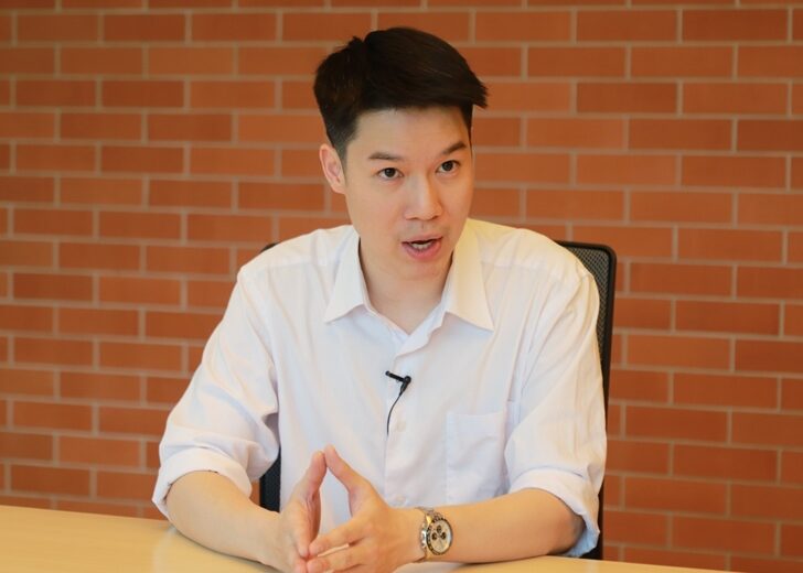หมอวาโย ก้าวไกล
