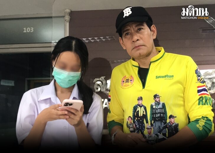 หลอกกดบัตร 728
