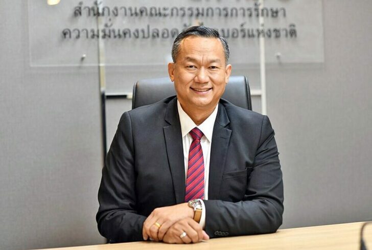 อมร ชมเชย คอฟฟี่เบรก : เลขาฯการเงิน ช่วงนี้ผู้คนให้ความสนใจ ตื่นตัว