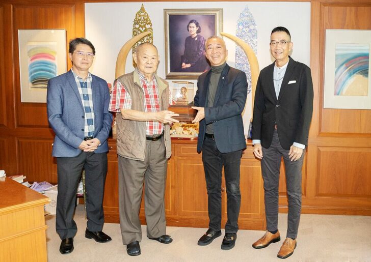 อวยพรปีใหม่