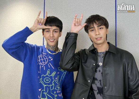 ฮาย-เซน วง Paper Planes