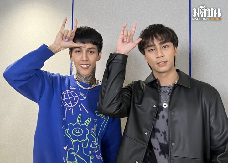 ฮาย-เซน วง Paper Planes