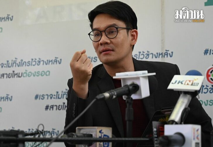 เคนโก้