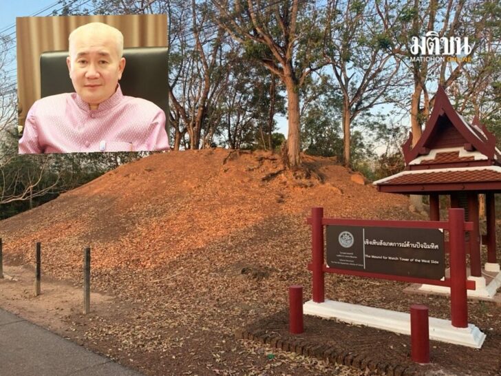 เจดีย์ภูเขาทอง1