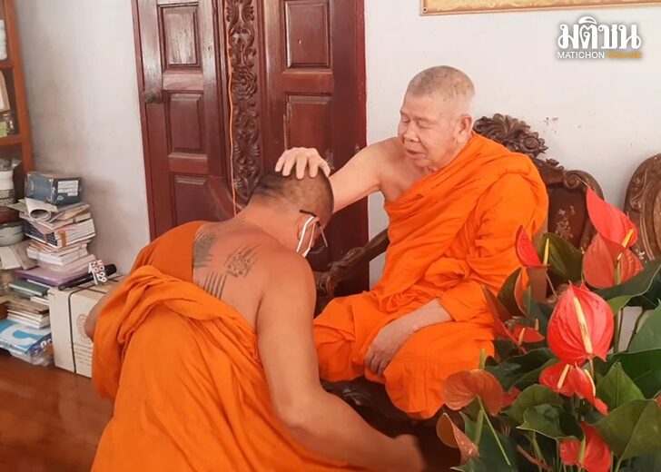 เจ้าอาวาส-อุทัย