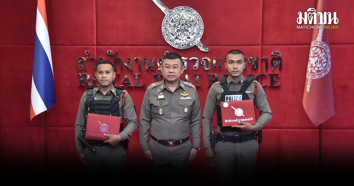 ผบ.ตร. มอบรางวัล 2 สายตรวจสภ.บางบัวทอง ช่วยสาวกระโดดน้ำคลองประปา