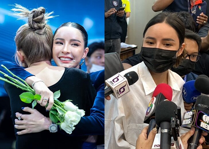 เม พรีมายา เปิดใจ
