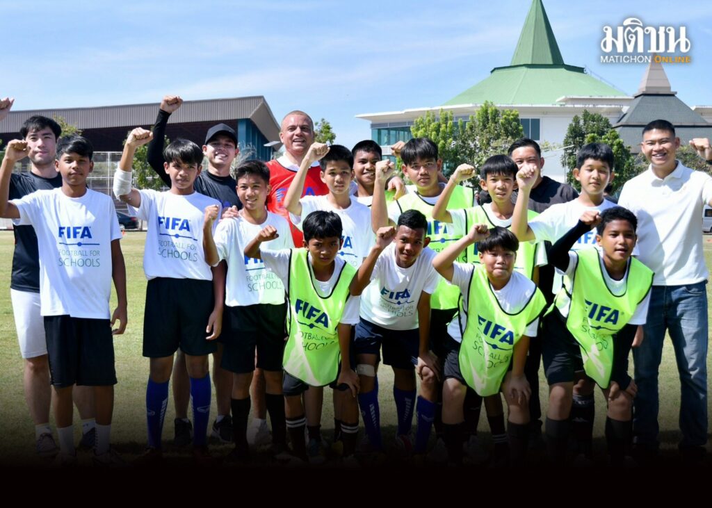 ‘เวส บราวน์’ ร่วมสานฝันเยาวชนในกิจกรรม ‘FIFA For School’