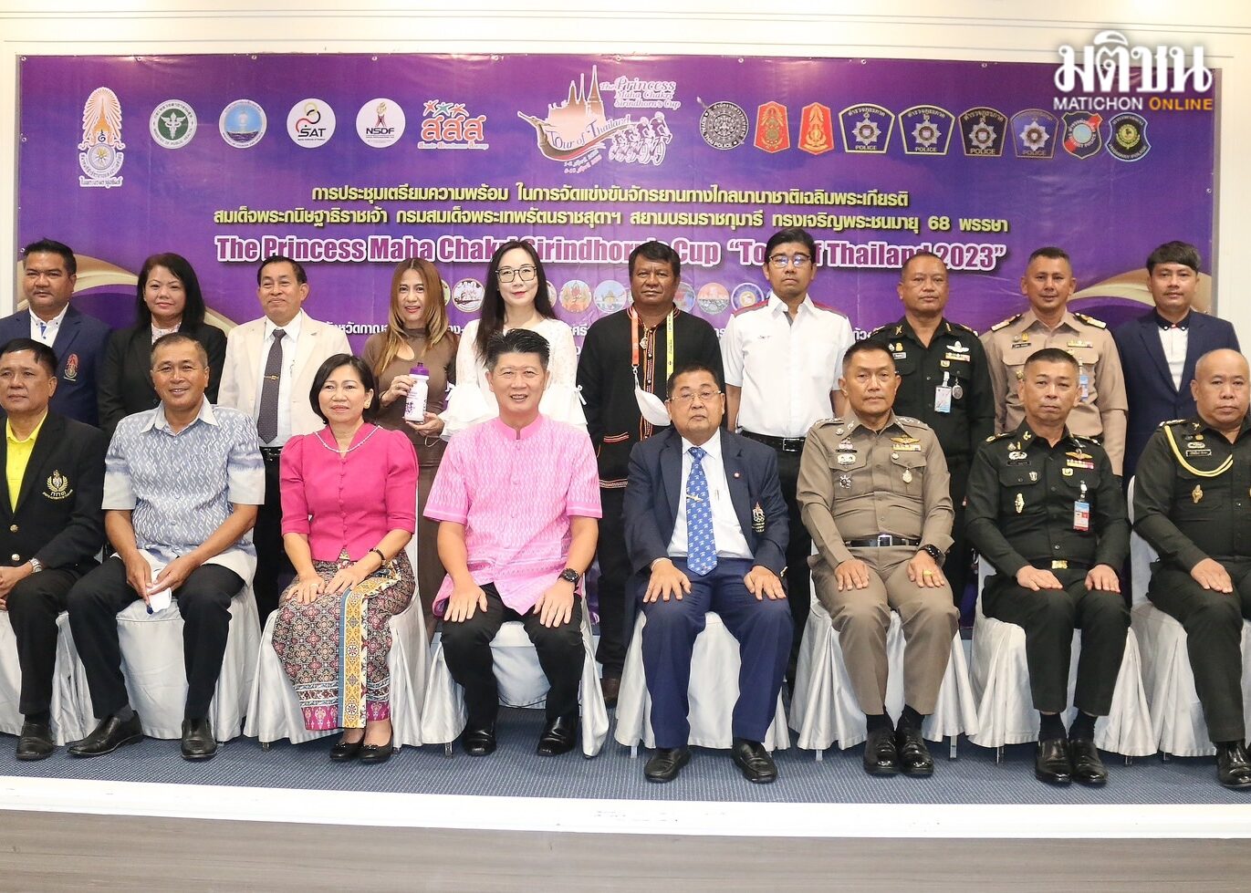 ‘อยุธยา-ลพบุรี’ พร้อมร่วมเส้นทางจักรยานทางไกลนานาชาติ ‘ทัวร์ ออฟ ไทยแลนด์ 2023R...