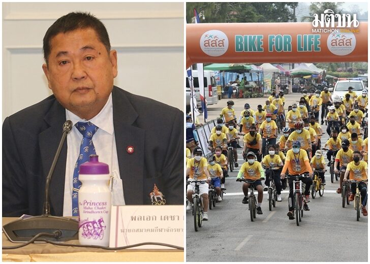 เมืองกาญจน์พร้อมต้อนรับนักปั่นทำเศรษฐกิจคึกคักที่พักเต็ม-สินค้าขายดี