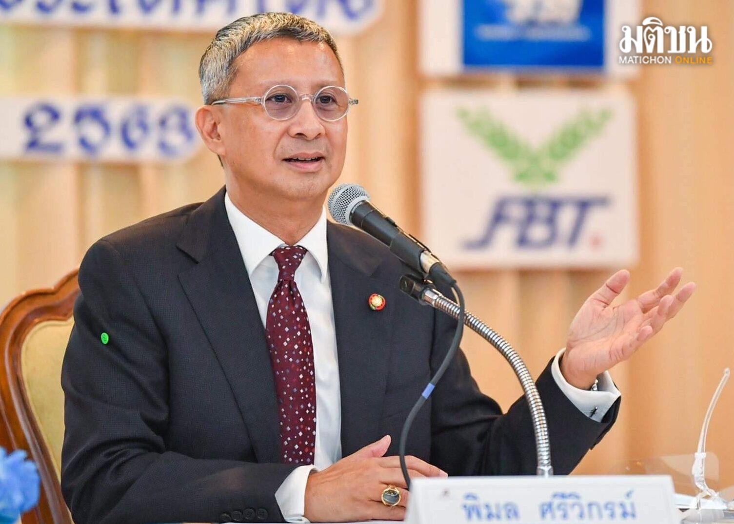 ‘บิ๊กเอ’ สั่งล้างไพ่เทควันโดพุมเซ่ดึงโค้ชใหม่แดนกิมจิคุมทีมชาติ