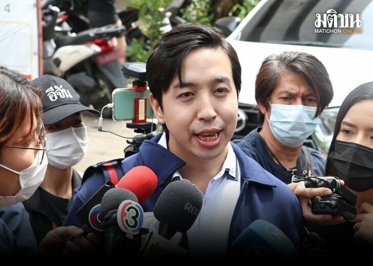 เอ็ม อภิดิศร์