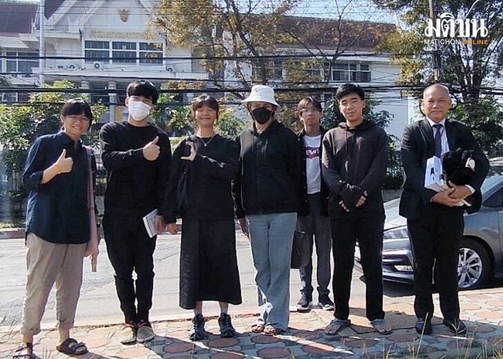 โคราช-ยกฟ้องเบนจาและพวก