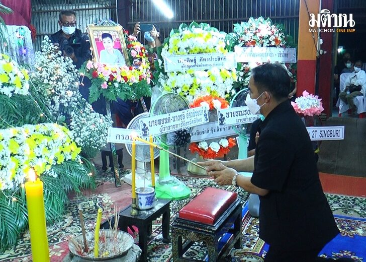โชกุน