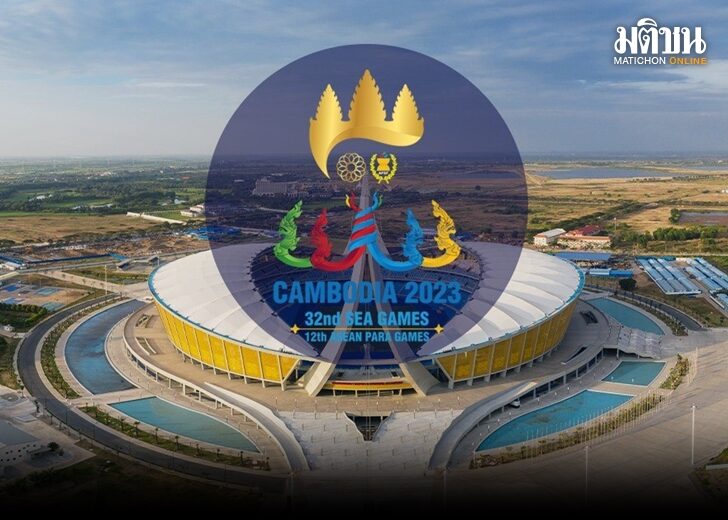 ขายลิขสิทธิ์ยิงสด 1