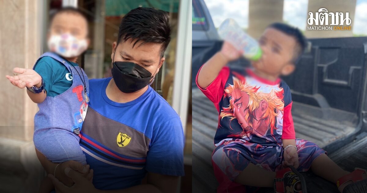 ข่าวล่าสุดวันนี้
