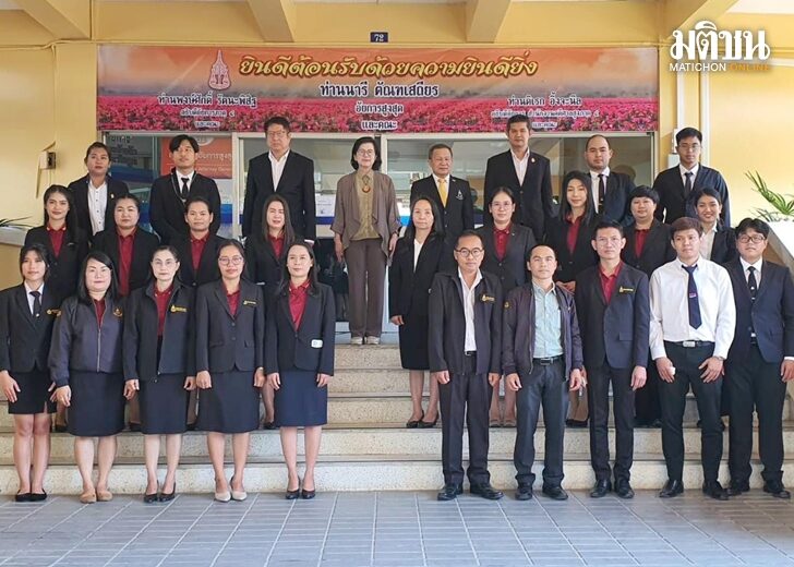 1 ก.พ. อสส.