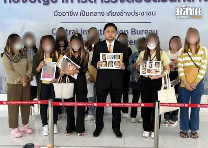1-ร้อง3-1
