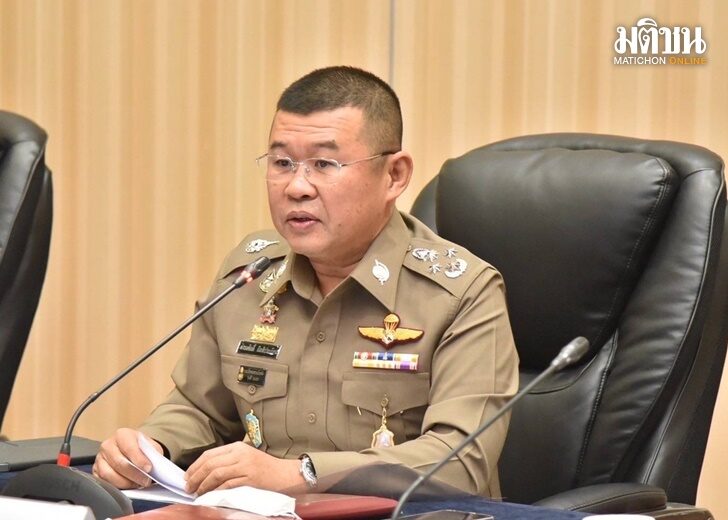 พล.ต.อ.ดำรงศักดิ์