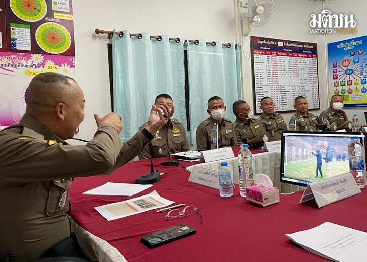 2 ก.พ. ต่อประชุม