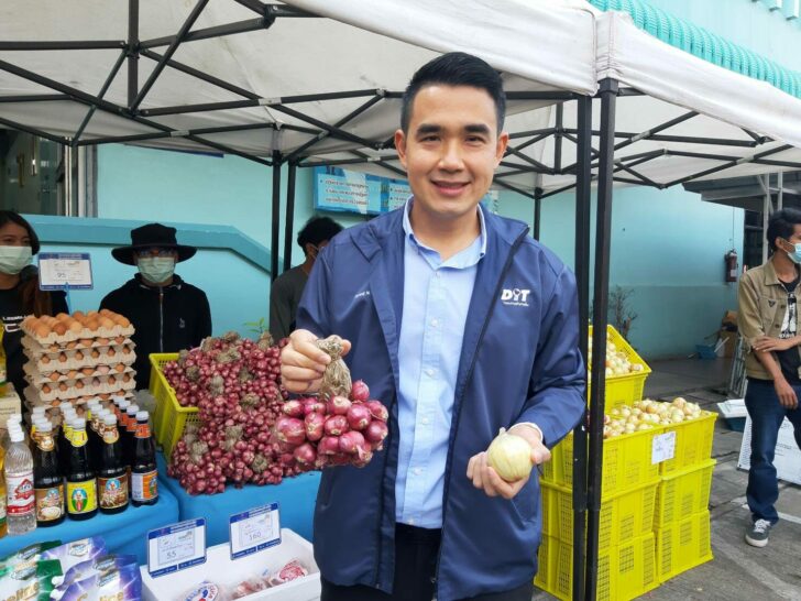 กรนิจ โนนจุ้ย รองอธิบดีกรมการค้าภายใน