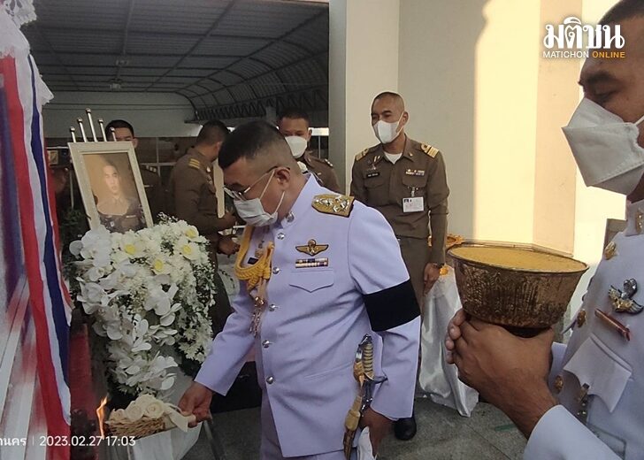 27 ก.พ. วัดตรี นำ