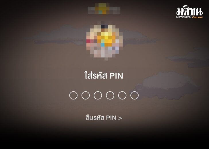 329090676_873396473866435_3859951821435611914_n