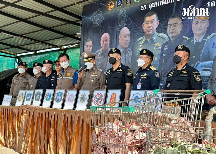 แผลงศร