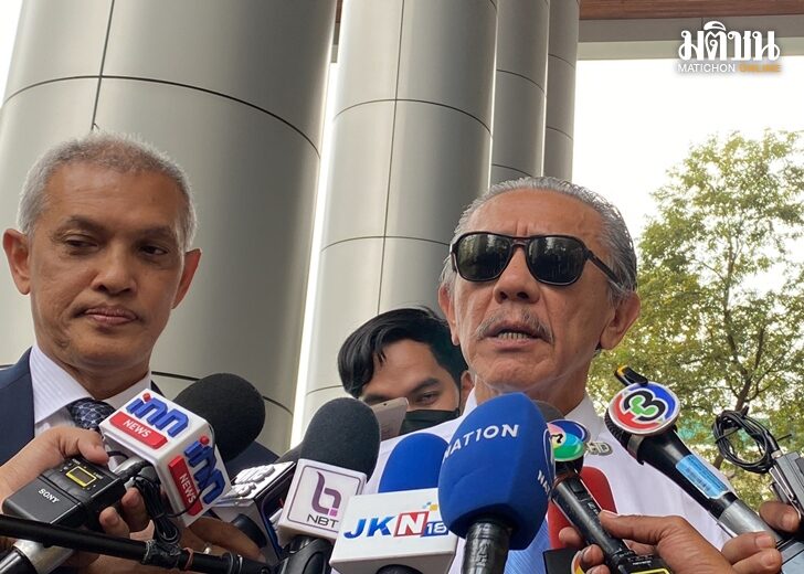 6 ก.พ. ชูวิทย์