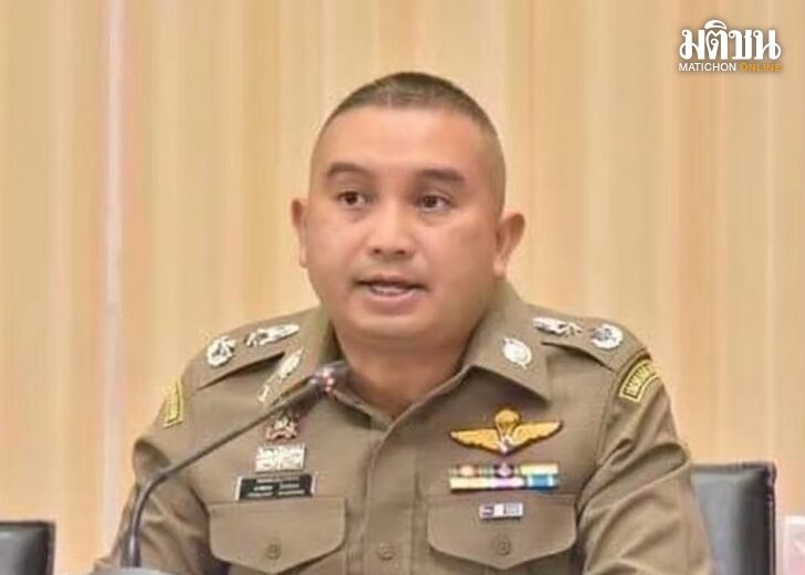 8 ก.พ. กอล์ฟ